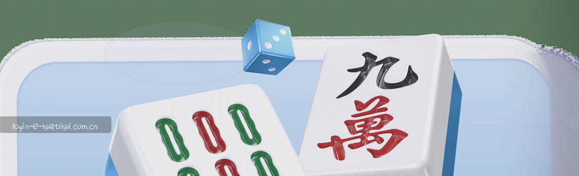 赛事数据对比观察站