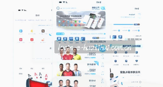 官网入口在哪 怎么选择最便捷